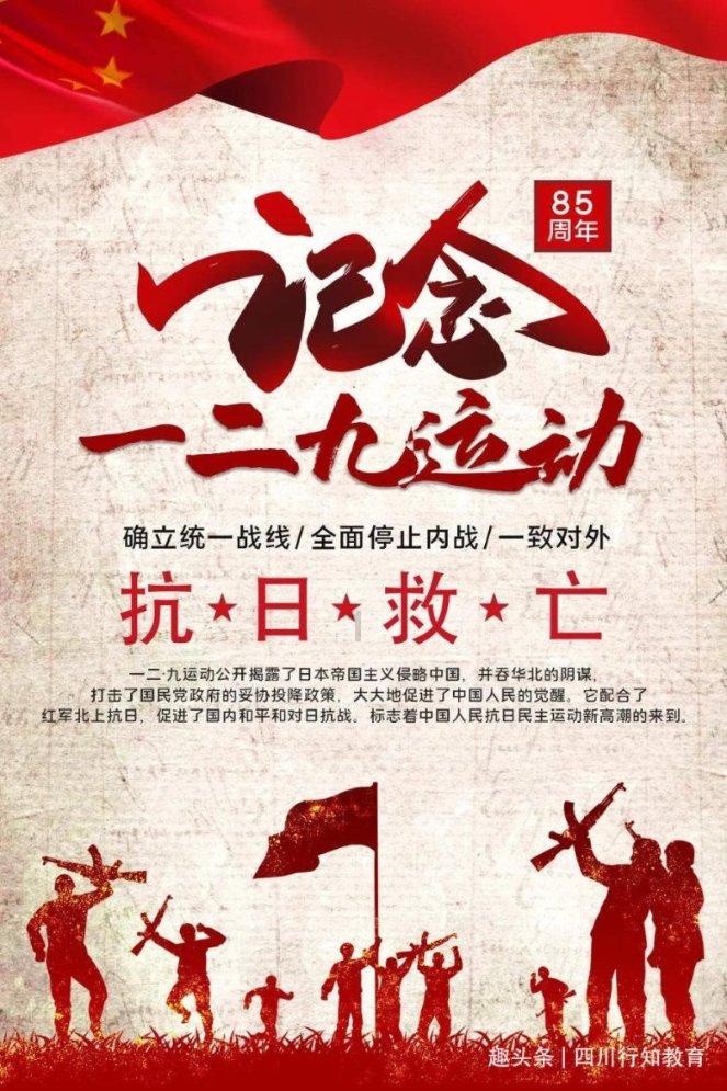 北京有什么特产小吃可以送人的