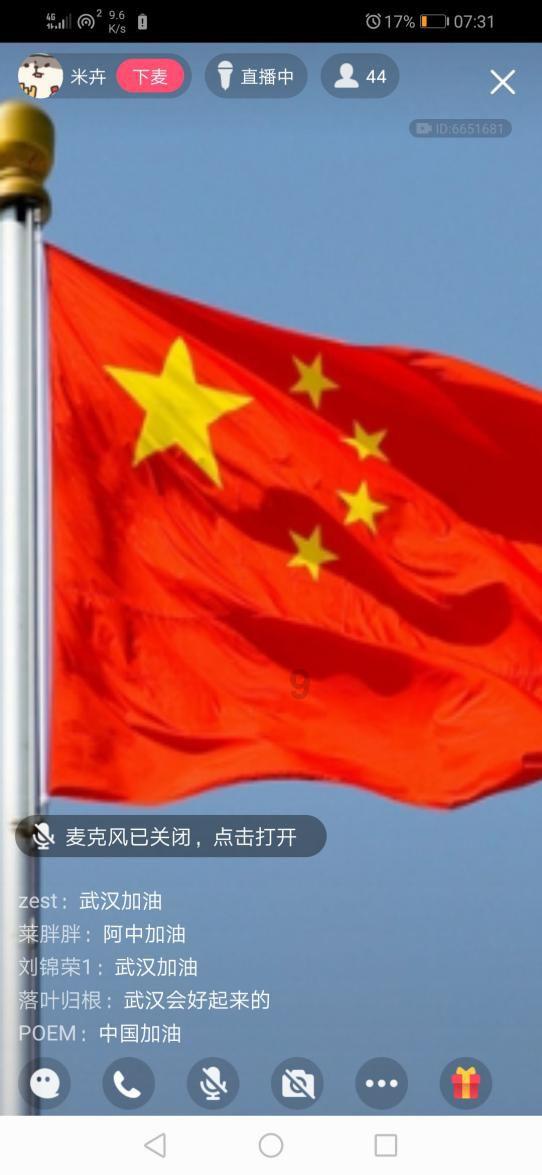 路虎激光车子出现防抱死系统故障灯亮是什么原因游戏画面