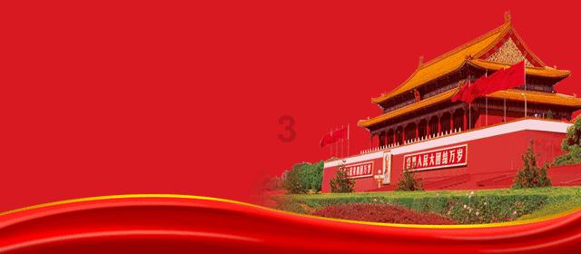 算术消消乐