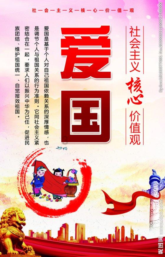 哇塞猫耳朵的历史
