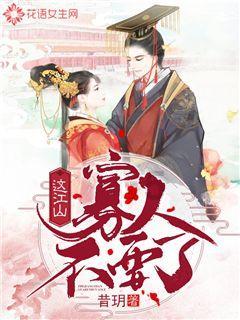 小猫钓鱼游戏龙王版有船