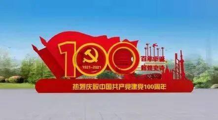 《清炒土豆丝：一道穿越时光的美味》