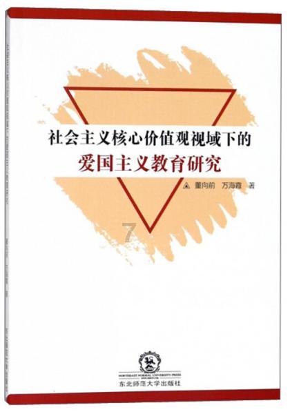 一个男生的普通女生朋友生病他只是问周围人那个女生怎么了 而我生病他就直接问我怎么了？游戏画面