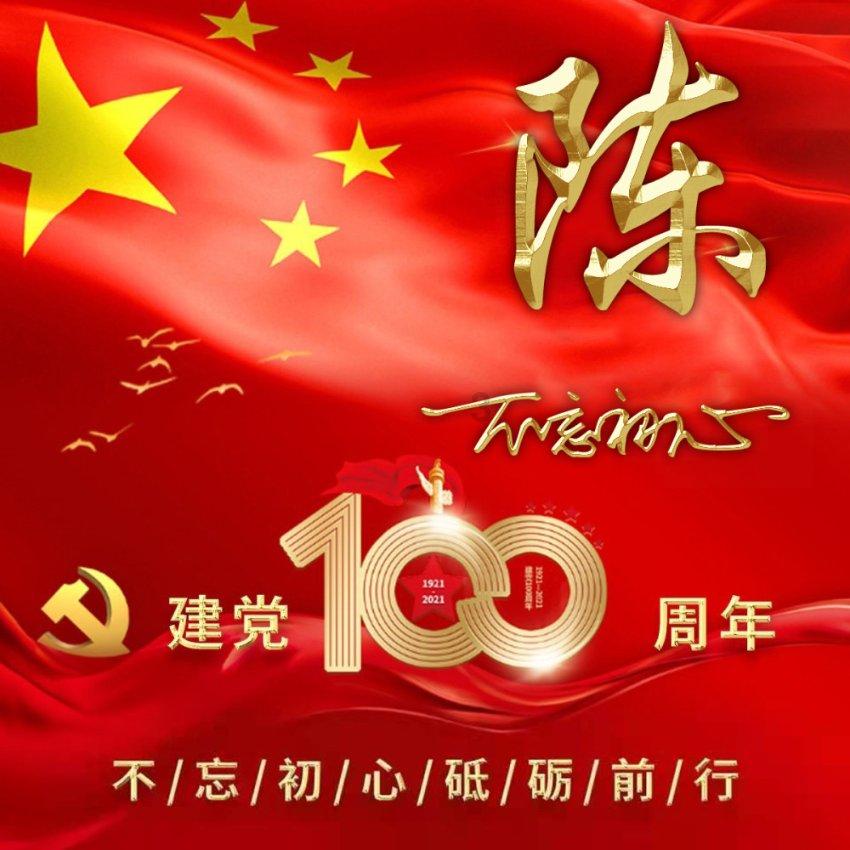 智慧问答网——海量知识尽在老师要我补课,怎么委婉拒绝?