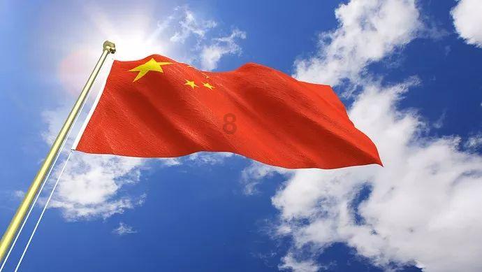 永泰运(001228.SZ):拟斥资0.5亿元-1.0亿元回购公司股份
