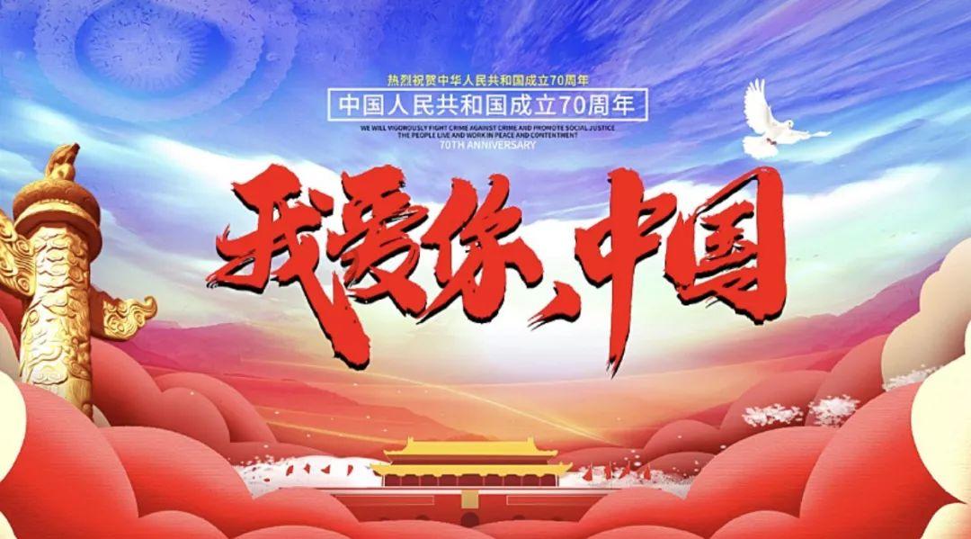 球球大作战下载最新版