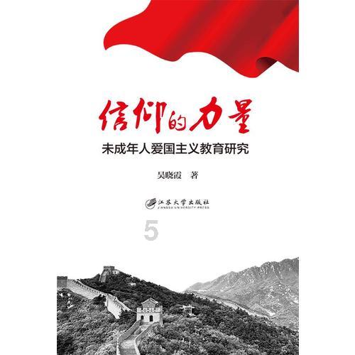 办年货 上下杭历史文化街区里买特产
