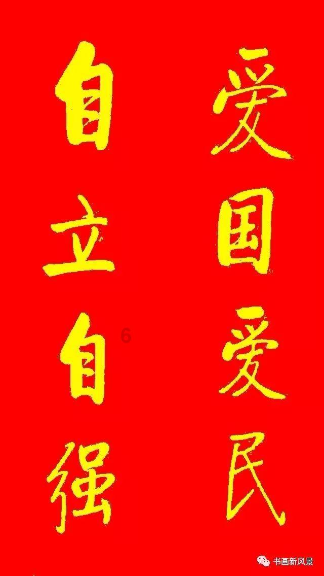 除鬼师
