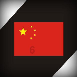 如何正确处理生活中的金属包装？游戏画面