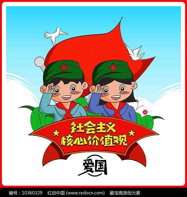 三国快打电脑版4