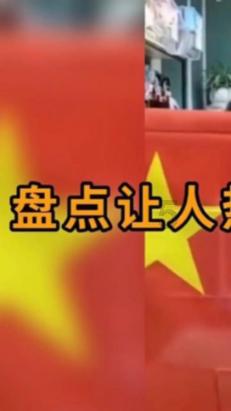 穿越遗弃的森林