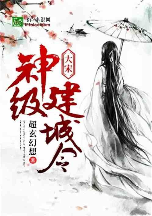 智利圣地亚哥举办“中国彩灯节” 民众欣赏彩灯
