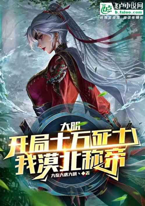 救援卑鄙者