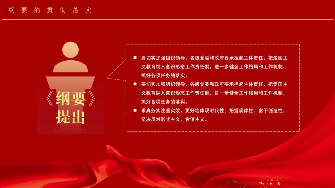 小僵尸射飞鸟
