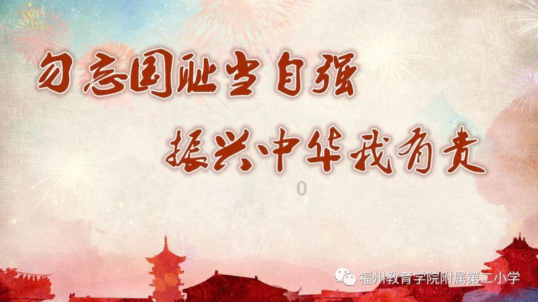 拯救活力男孩