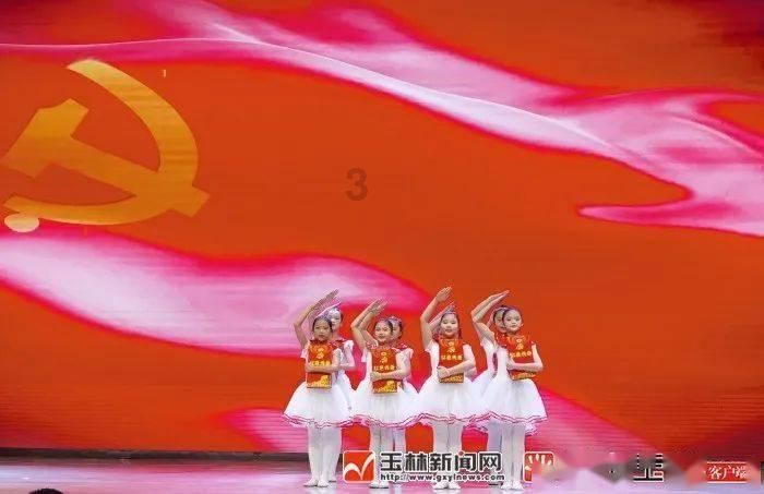 尤卡大莱莉冒险