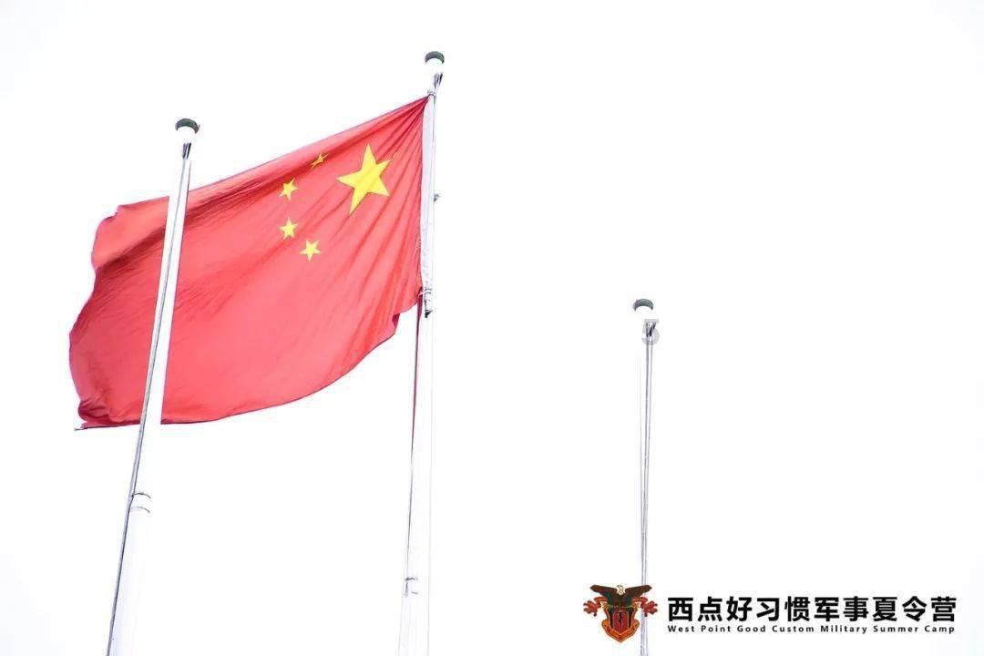清廉环保 · 每周廉语(22)