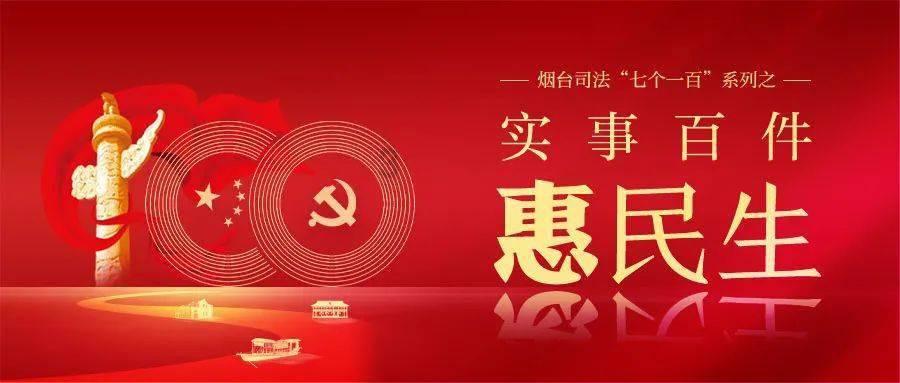 奥斯卡红毯秀
