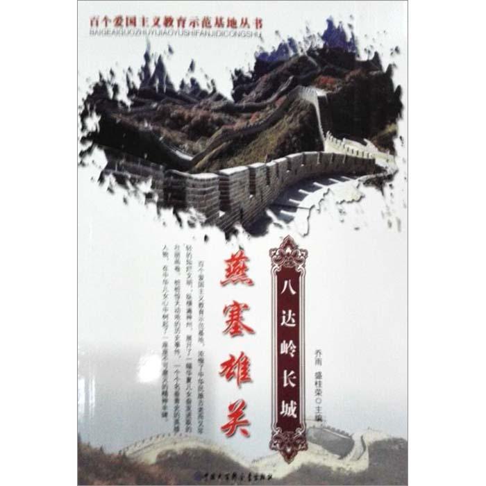 打完辽篮就废了？杜锋爱将3场两个零蛋，男篮乔大帅有望铁血清洗