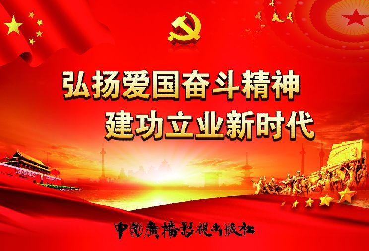 发现古老遗迹