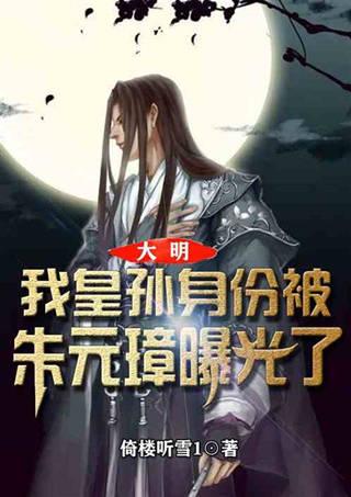 第一视点·读图丨20年里的几件“小事”