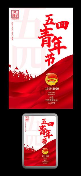 可爱猪救援2