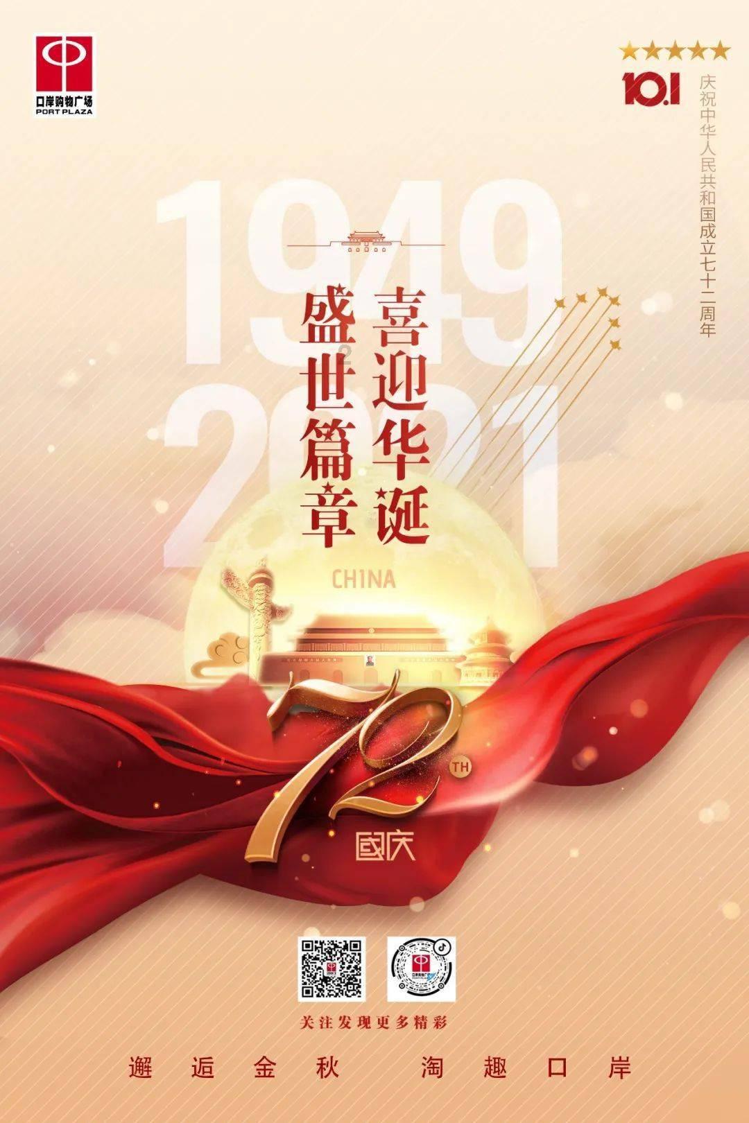 三星发布智能穿戴新品Galaxy Ring