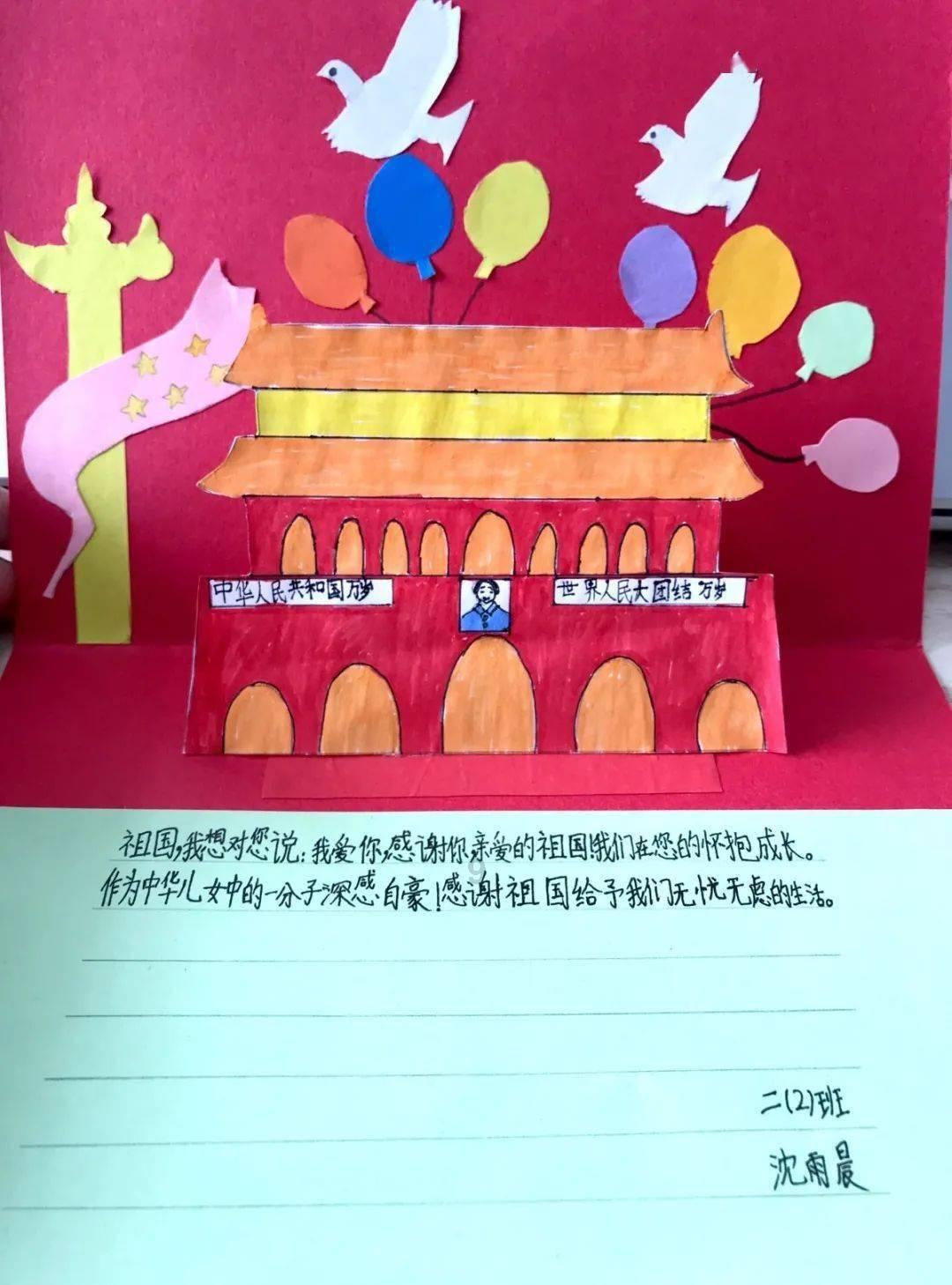龙腾世纪审判