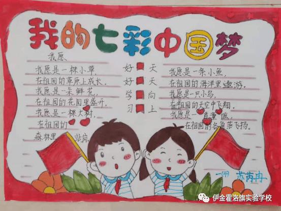 色度室逃生