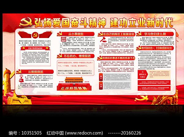 内蒙古呼和浩特:快乐寒假 乐享冰趣