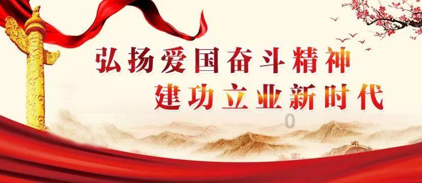 全国首批城中村改造专项借款成功落地西安