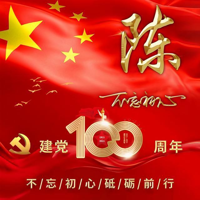 蝙蝠侠内敌