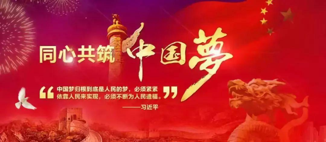 救援受困的萌兔