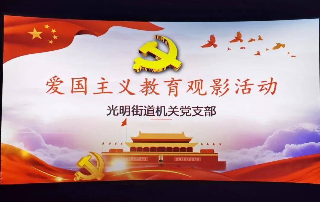 受伤男童急需乘高铁治疗 曲阜东站“小惠微善”服务队接力护送