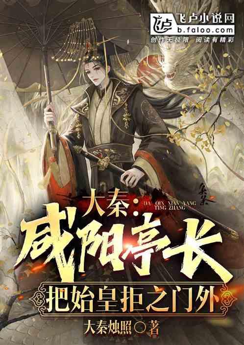 加强渡船检查 确保“水上春运”安全