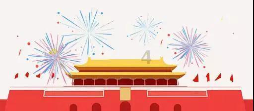 这顿社区年夜饭 很热闹很温馨