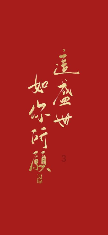 迷室The Room