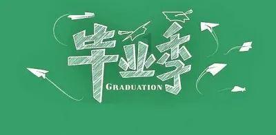 四川著名的小吃是什么？游戏画面