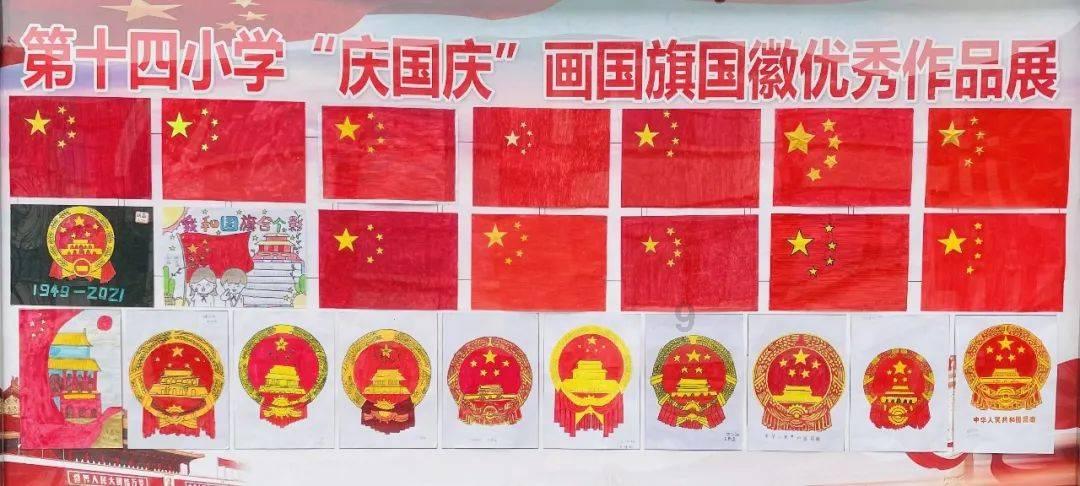拯救者y7000参数游戏画面
