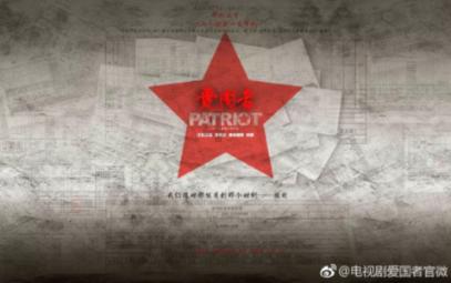 银行卡信息不准确会影响定期存款吗？游戏画面