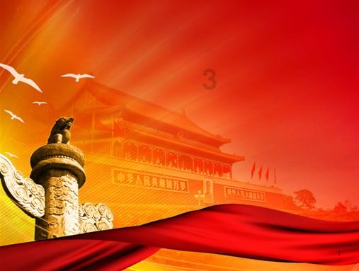 「懂点儿啥12」无印良品“法租界”事件，是我们玻璃心吗？游戏画面
