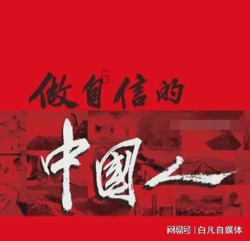 敲错门还打人 被拘留没商量