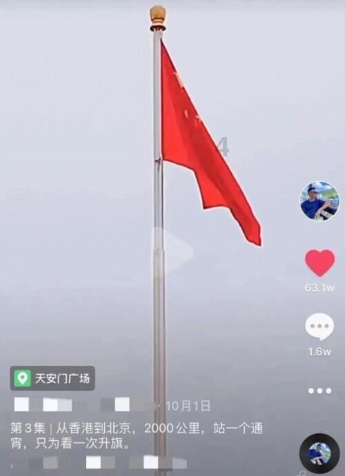 我国是否有处理「网络暴力」相关的法律法规？网暴有必要立法吗？游戏画面