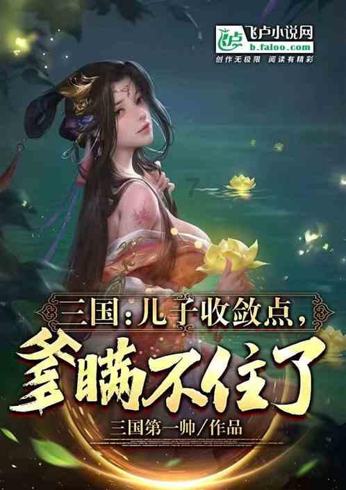 逃离上锁的房屋