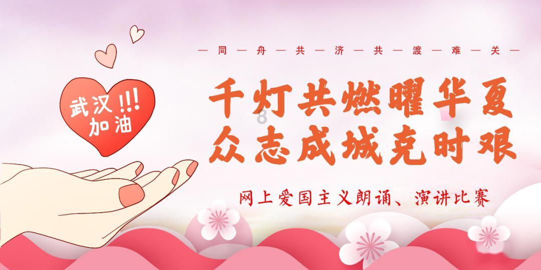 赏金猎人团