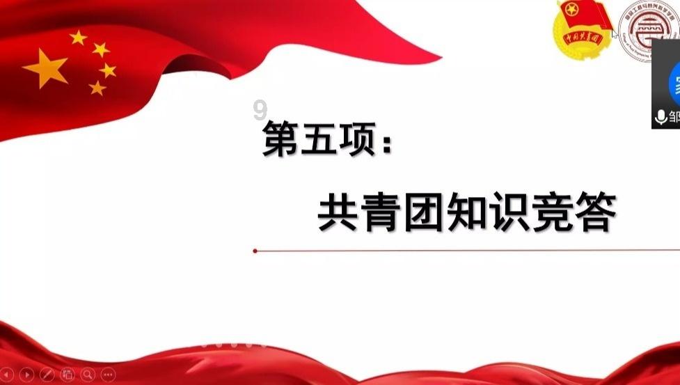 魔法时钟找不同