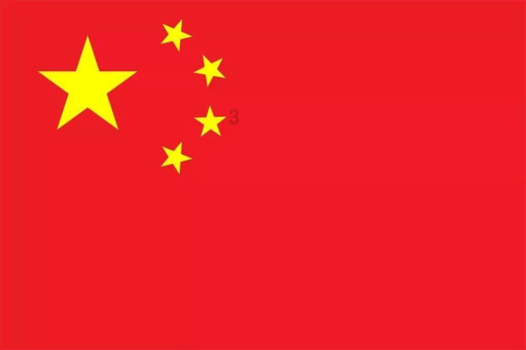 保持大局