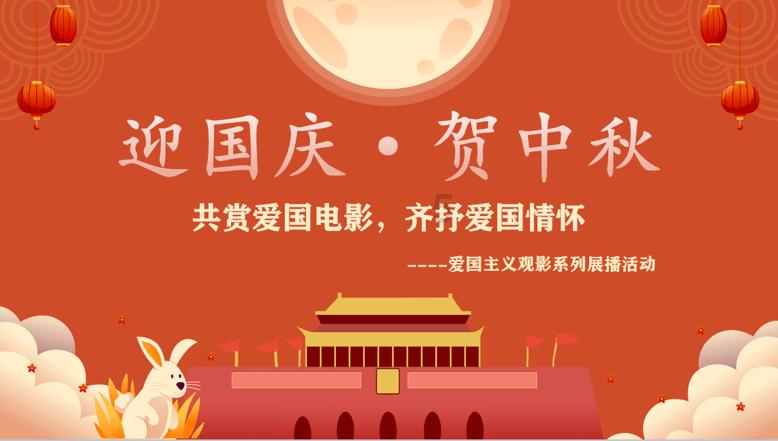 无限翻滚小球