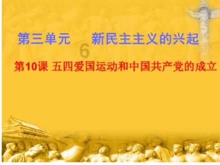 盖茨基金会呼吁增加慈善资金以应对全球挑战
