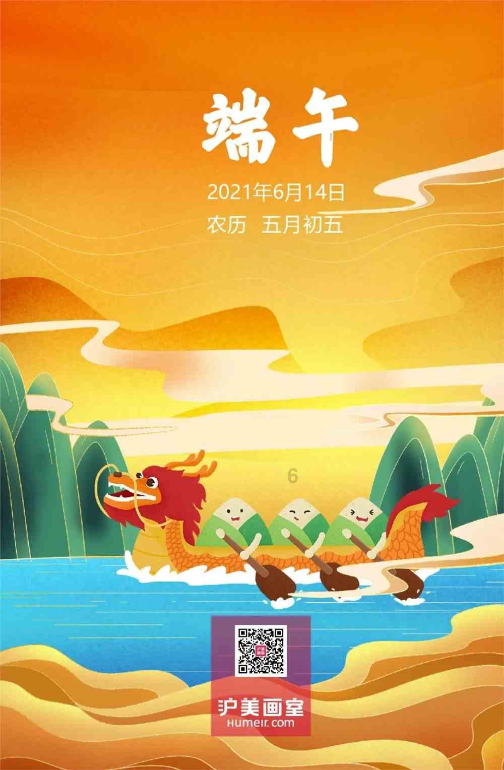 4岁女童闪亮迎春楹联书法优秀作品展